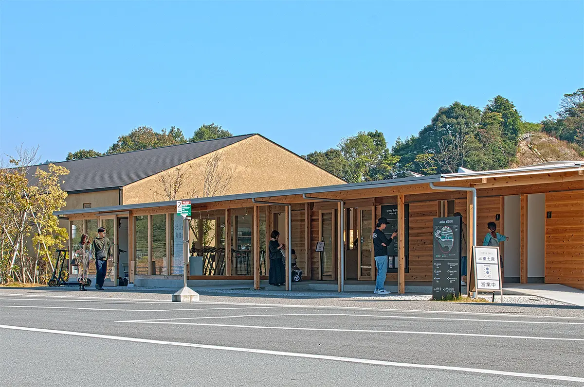 直通バスで伊勢神宮（内宮前）へ移動